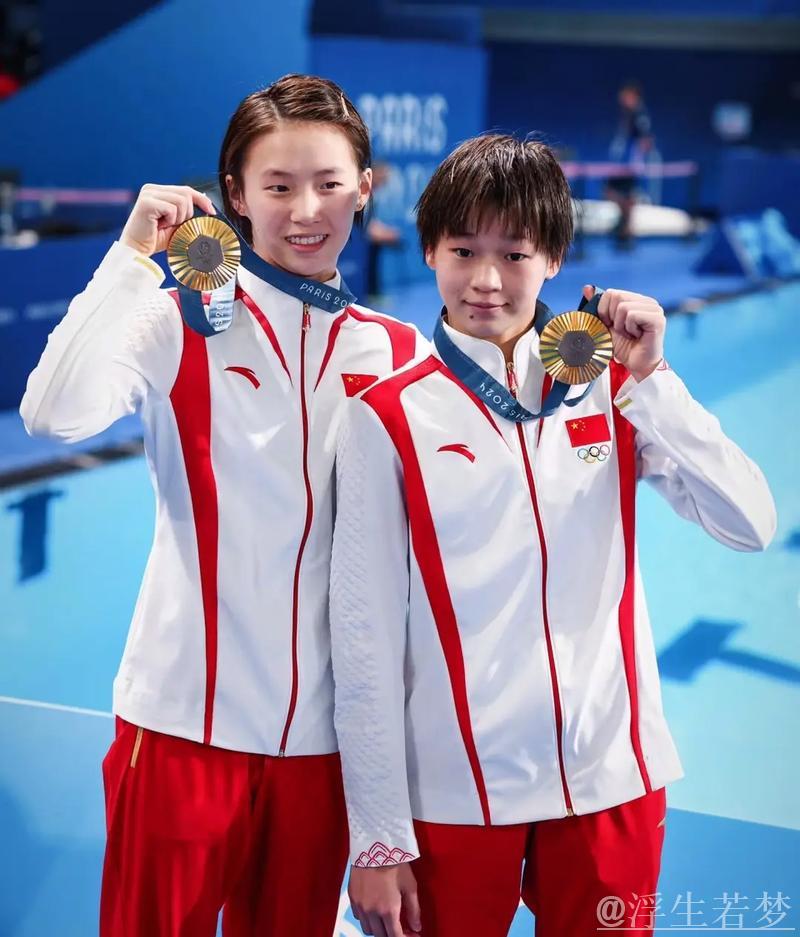 陈芋汐、全红婵合体再战双人 陈芋汐、全红婵合体再战双人