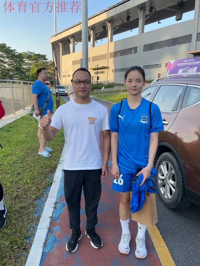 U20女足核心登FIFA官网首页 女足精神获盛赞